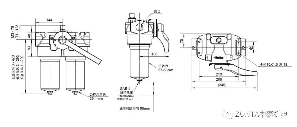 中泰液壓系統(tǒng):液壓過(guò)濾器滿足多樣化過(guò)濾需求 中泰液壓系統(tǒng):液壓過(guò)濾器滿足多樣化過(guò)濾需求